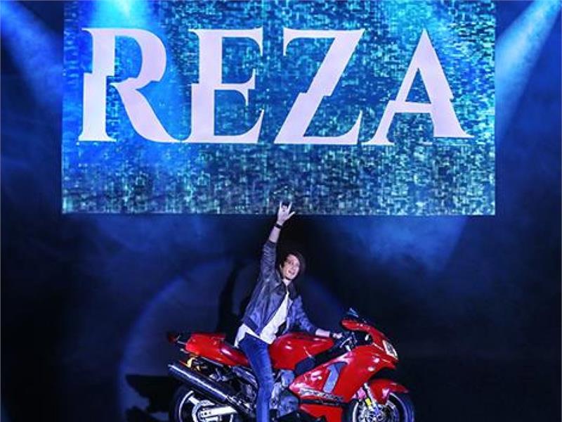 Reza: Edge of Illusion