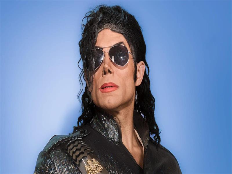 MJ The Illusion: Re-Living The King of Pop